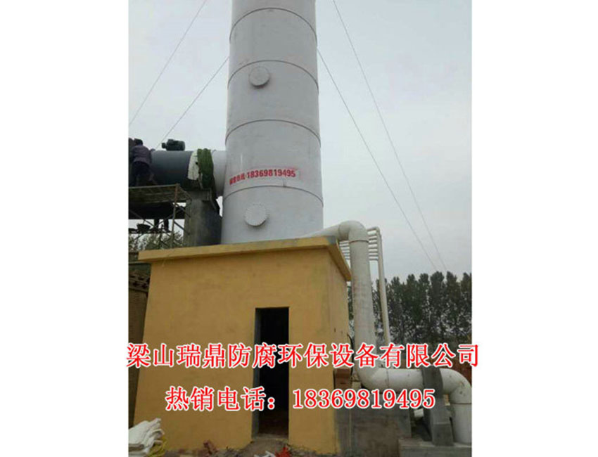 窑厂脱硫塔04
