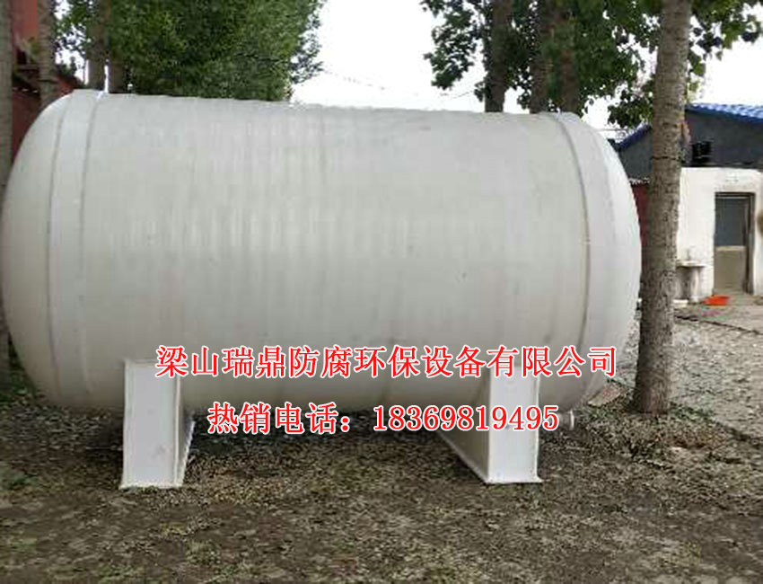卧式储罐03