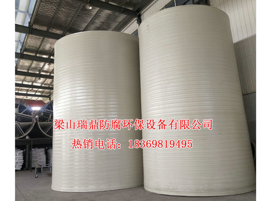 立式储罐01