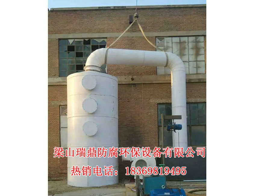 废气洗涤塔05