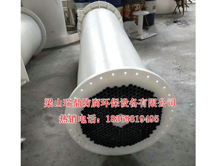 微信图片_202006170906276